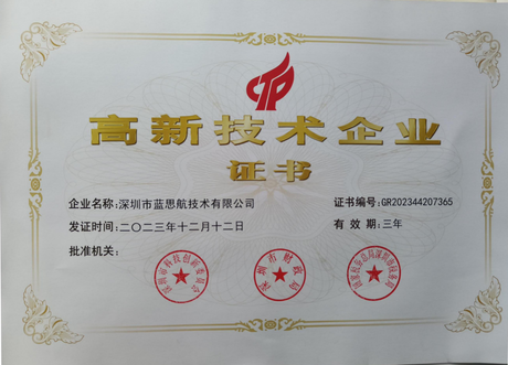 QQ20260706-114149.png